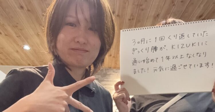 立ち仕事の不調、我慢していませんか
