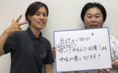 眠れない夜、長崎駅前で気づいた体の声
