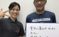 60代、若手に挑む長崎市五島町の整体術