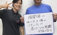 座ると開けない、その張りの正体