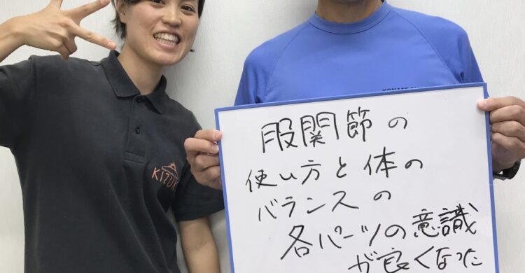 座ると開けない、その張りの正体