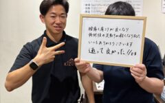 1ヶ月後の山、登れますか