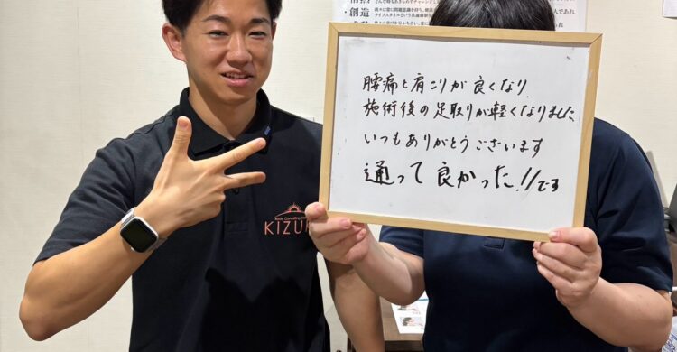 1ヶ月後の山、登れますか