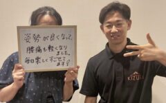 月曜日が憂うつなあなたへ