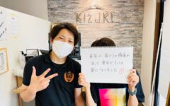 また戻る肩こり、その理由とは