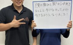 歩けなかった日から、また踊れる日へ