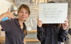 頭の重さの正体は、首だった