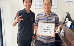 その腰痛、諦める前に一歩