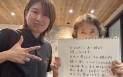 その歪み、気づかぬうちに進行中
